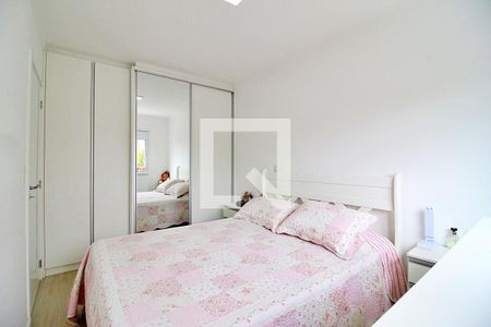 Apartamento à venda com 65m², 2 quartos e 1 vagaQuarto Suíte