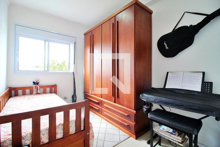 Apartamento à venda com 65m², 2 quartos e 1 vagaQuarto 2