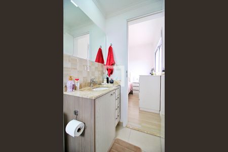 Apartamento à venda com 65m², 2 quartos e 1 vagaBanheiro da Suíte