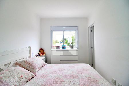 Apartamento à venda com 65m², 2 quartos e 1 vagaQuarto Suíte