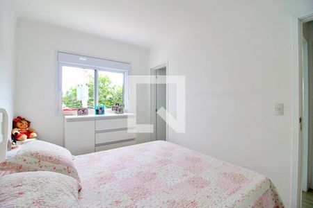 Apartamento à venda com 65m², 2 quartos e 1 vagaQuarto Suíte