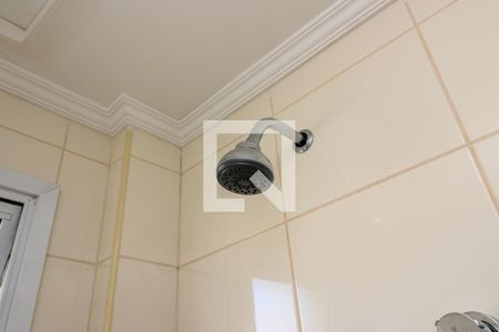 Apartamento à venda com 356m², 4 quartos e 4 vagasBanheiro da Suíte 2