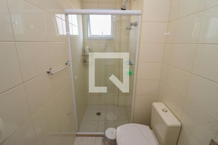 Apartamento à venda com 356m², 4 quartos e 4 vagasBanheiro da Suíte 2