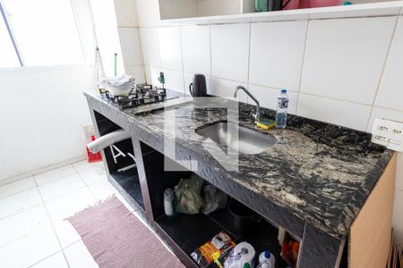 Apartamento para alugar com 45m², 2 quartos e sem vaga Apartamento para alugar com 45m², 2 quartos e sem vagaCozinha e Área de Serviço