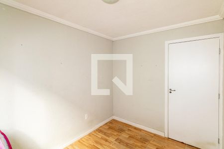 Apartamento para alugar com 45m², 2 quartos e sem vaga Apartamento para alugar com 45m², 2 quartos e sem vagaQuarto 2