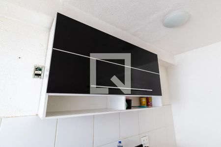 Apartamento para alugar com 45m², 2 quartos e sem vaga Apartamento para alugar com 45m², 2 quartos e sem vagaCozinha e Área de Serviço