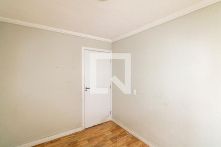Apartamento para alugar com 45m², 2 quartos e sem vaga Apartamento para alugar com 45m², 2 quartos e sem vagaQuarto 2