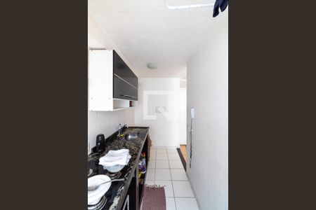 Apartamento para alugar com 45m², 2 quartos e sem vaga Apartamento para alugar com 45m², 2 quartos e sem vagaCozinha e Área de Serviço