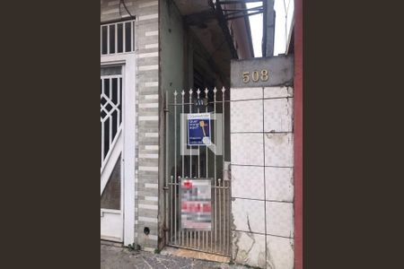 Casa para alugar com 29m², 1 quarto e sem vagaFachada