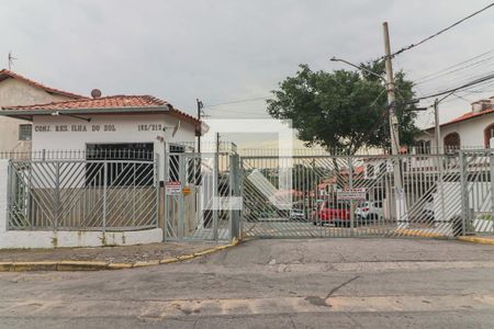 Fachada do Condomínio de casa de condomínio à venda com 2 quartos, 80m² em Jardim do Lago, São Paulo
