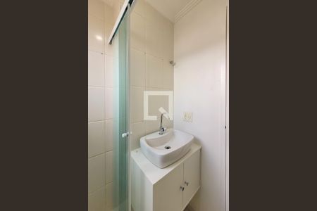 Apartamento à venda com 50m², 2 quartos e 1 vagaBanheiro