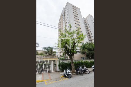 Apartamento à venda com 50m², 2 quartos e 1 vagaFachada do Condomínio