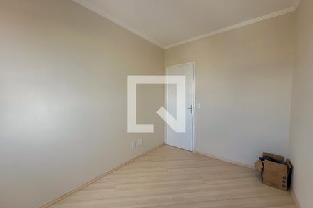 Apartamento à venda com 50m², 2 quartos e 1 vagaQuarto 1