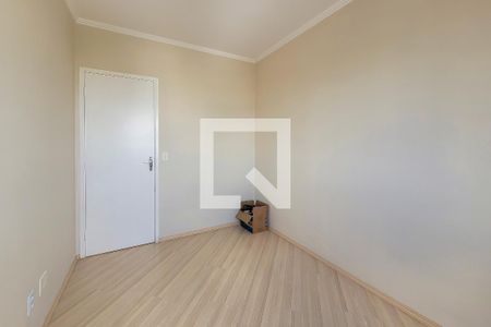 Apartamento à venda com 50m², 2 quartos e 1 vagaQuarto 1