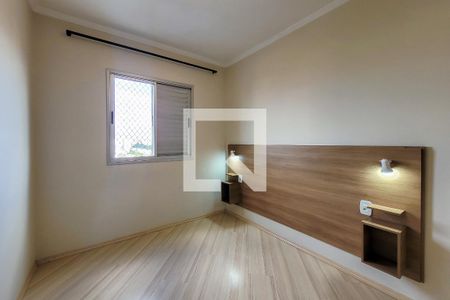 Apartamento à venda com 50m², 2 quartos e 1 vagaQuarto 2