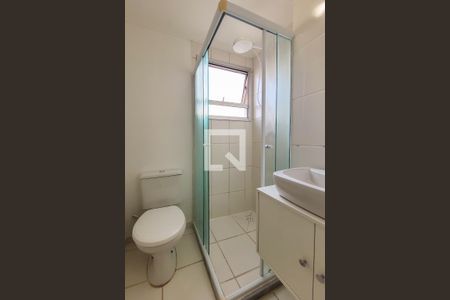 Apartamento à venda com 50m², 2 quartos e 1 vagaBanheiro