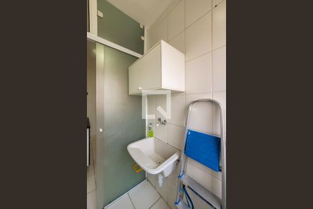 Apartamento à venda com 50m², 2 quartos e 1 vagaÁrea de Serviço