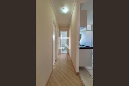 Apartamento à venda com 50m², 2 quartos e 1 vagaCorredor