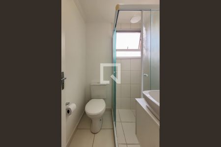Apartamento à venda com 50m², 2 quartos e 1 vagaBanheiro
