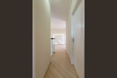 Apartamento à venda com 50m², 2 quartos e 1 vagaCorredor