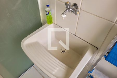 Apartamento à venda com 50m², 2 quartos e 1 vagaÁrea de Serviço