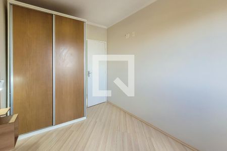 Apartamento à venda com 50m², 2 quartos e 1 vagaQuarto 2