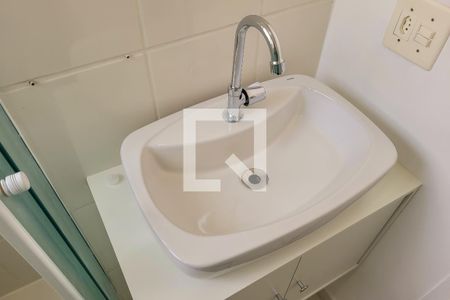 Apartamento à venda com 50m², 2 quartos e 1 vagaBanheiro