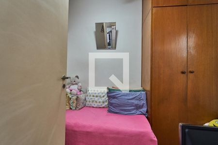 Apartamento à venda com 119m², 3 quartos e 2 vagas Apartamento à venda com 119m², 3 quartos e 2 vagasQuarto de Serviço
