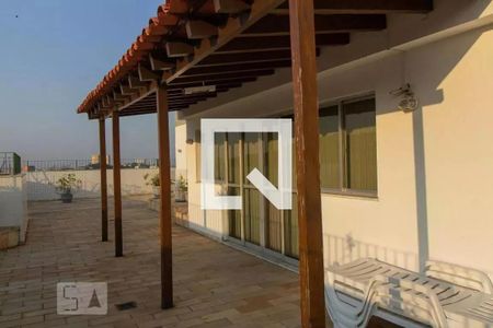 Apartamento à venda com 119m², 3 quartos e 2 vagas Apartamento à venda com 119m², 3 quartos e 2 vagasÁrea Comum - Playground