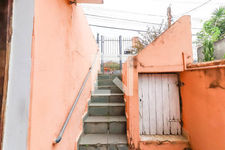 Casa à venda com 160m², 4 quartos e 3 vagas Casa à venda com 160m², 4 quartos e 3 vagasEntrada