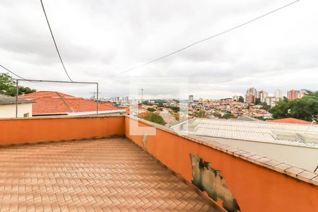Casa à venda com 160m², 4 quartos e 3 vagas Casa à venda com 160m², 4 quartos e 3 vagasTerraço