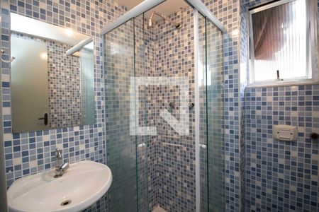 Apartamento à venda com 50m², 1 quarto e 1 vaga Apartamento à venda com 50m², 1 quarto e 1 vagaBanheiro