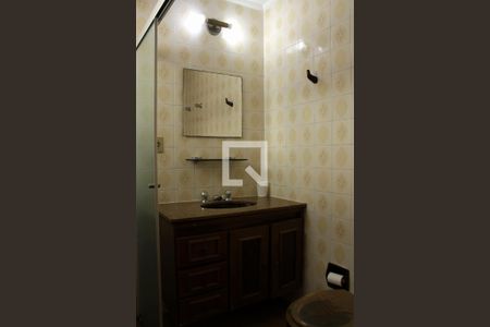 Apartamento para alugar com 138m², 5 quartos e 2 vagasBanheiro da Suíte 1