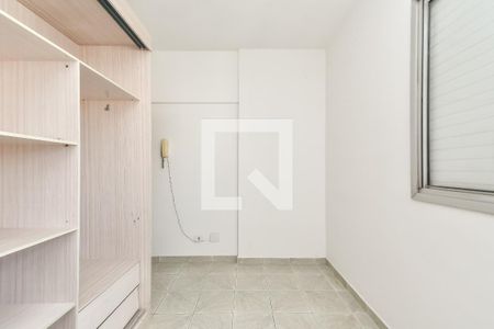 Quarto de apartamento à venda com 1 quarto, 39m² em Santa Cecília, São Paulo