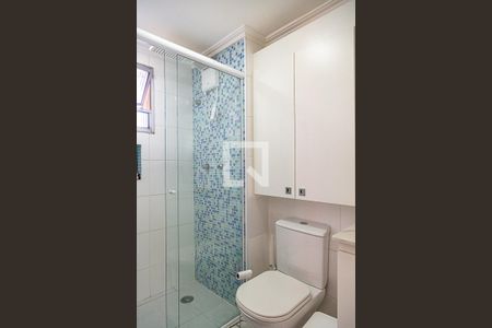 Apartamento à venda com 59m², 2 quartos e 1 vagaBanheiro