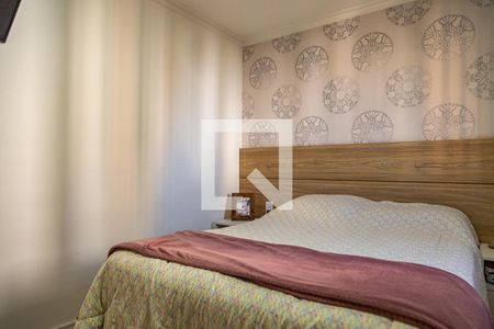 Apartamento à venda com 59m², 2 quartos e 1 vagaQuarto 2