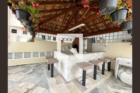 Apartamento à venda com 59m², 2 quartos e 1 vagaChurrasqueira