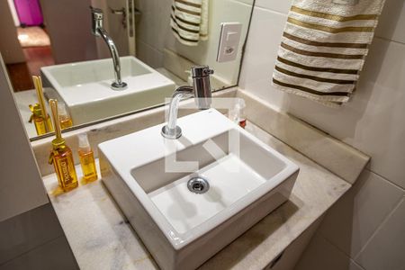 Apartamento à venda com 59m², 2 quartos e 1 vagaBanheiro - Pia