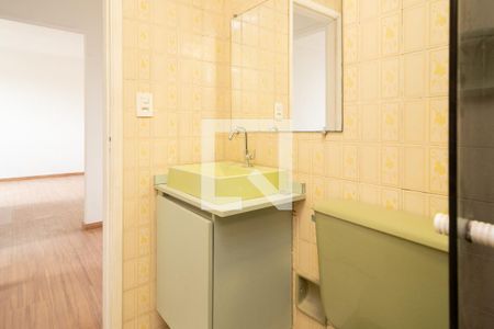 Apartamento para alugar com 64m², 2 quartos e 1 vaga Apartamento para alugar com 64m², 2 quartos e 1 vagaBanheiro Social