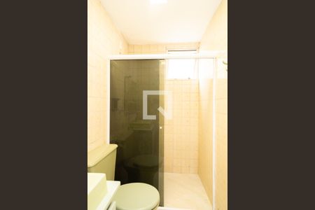 Apartamento para alugar com 64m², 2 quartos e 1 vaga Apartamento para alugar com 64m², 2 quartos e 1 vagaBanheiro Social