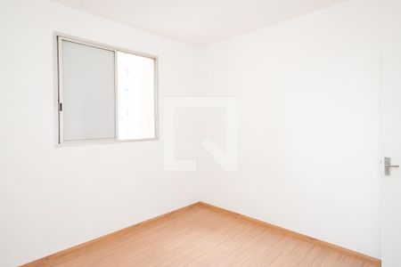 Apartamento para alugar com 64m², 2 quartos e 1 vaga Apartamento para alugar com 64m², 2 quartos e 1 vagaQuarto 2
