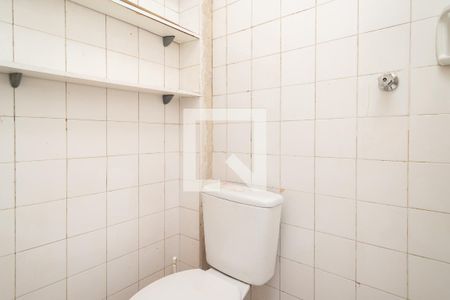 Apartamento para alugar com 64m², 2 quartos e 1 vaga Apartamento para alugar com 64m², 2 quartos e 1 vagaBanheiro de serviço