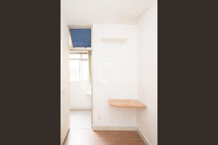 Apartamento para alugar com 64m², 2 quartos e 1 vaga Apartamento para alugar com 64m², 2 quartos e 1 vagaQuarto de Serviço