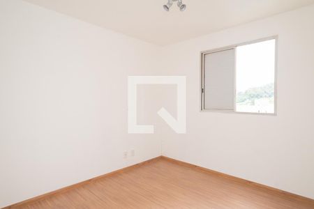 Apartamento para alugar com 64m², 2 quartos e 1 vaga Apartamento para alugar com 64m², 2 quartos e 1 vagaQuarto 2
