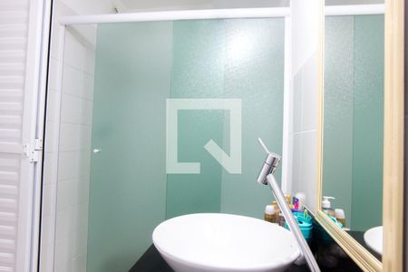 Apartamento à venda com 68m², 1 quarto e sem vagaBanheiro da Suite