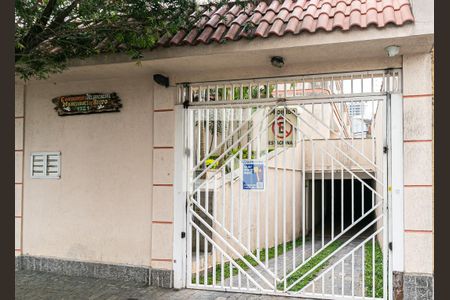 Casa de condomínio para alugar com 145m², 3 quartos e 2 vagasFachada