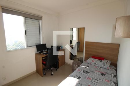 Quarto de apartamento para alugar com 2 quartos, 48m² em Jardim Nove de Julho, São Paulo