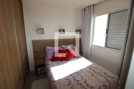 Quarto 2 de apartamento para alugar com 2 quartos, 48m² em Jardim Nove de Julho, São Paulo