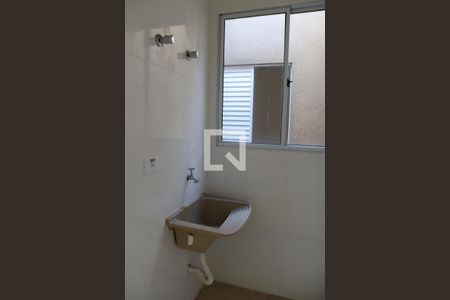 Casa de condomínio à venda com 50m², 2 quartos e 1 vagaÁrea de Serviço