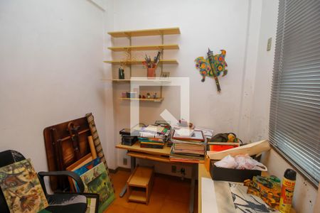 Apartamento à venda com 70m², 1 quarto e sem vaga Apartamento à venda com 70m², 1 quarto e sem vagaQuarto de Serviço